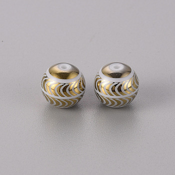 Electroplate Glass Beads, Round with Wave Pattern, Golden Plated, 10mm, Hole: 1.2mm