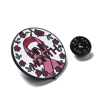 Black Zinc Alloy Brooch, October Breast Cancer Pink Awareness Ribbon Enamel Pins for Women, Round, 30.5x30x1.5mm
