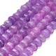 teints naturels blancs perles de jade brins(GG-CBA9106-01I)-2
