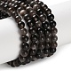 Natural Silver Obsidian Beads Strands(X-G-S150-20A-4mm)-1