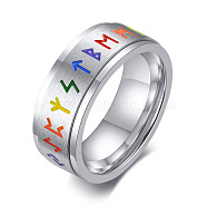 Rainbow Color Pride Flag Rune Words Odin Norse Viking Amulet Enamel Rotating Ring, Stainless Steel Fidge Spinner Ring for Stress Anxiety Relief, Stainless Steel Color, US Size 11(20.6mm)(RABO-PW0001-037E)