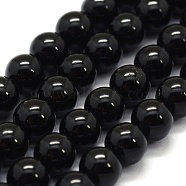 Natural Black Tourmaline Beads Strands, Grade AB+, Round, 6mm, Hole: 0.8mm, about 62pcs/strand, 15.7 inch(40cm)(G-G763-01-6mm-AB)