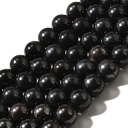 Natural Hypersthene Beads Strands, Round, 8~8.5mm, Hole: 1mm, about 47~50pcs/strand, 15.35~15.55 inch(39~39.5cm)(G-F784-A02-02)