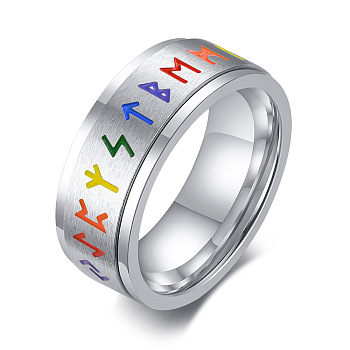 Rainbow Color Pride Flag Rune Words Odin Norse Viking Amulet Enamel Rotating Ring, Stainless Steel Fidge Spinner Ring for Stress Anxiety Relief, Stainless Steel Color, US Size 11(20.6mm)