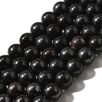 Natural Hypersthene Beads Strands, Round, 8~8.5mm, Hole: 1mm, about 47~50pcs/strand, 15.35~15.55 inch(39~39.5cm)