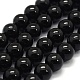 Chapelets de perles en tourmaline noire naturelle(G-G763-01-6mm-AB)-1
