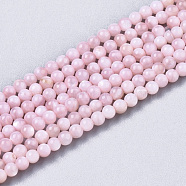 Natural Freshwater Shell Beads Strands, Dyed, Round, Pink, 2.5mm, Hole: 0.7mm, about 150~190pcs/Strand, 14.96 inch~15.75 inch(X-BSHE-T009-01D)