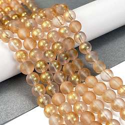 Frosted Transparent Glass Bead Strands, with Gold Powder, Round, Sandy Brown, 8mm, Hole: 1mm, about 102pcs/strand, 30.71''(78cm)(GLAA-P065-8mm-02)