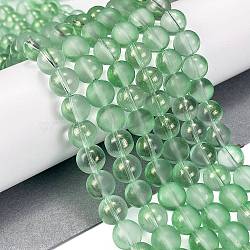 Frosted Transparent Glass Bead Strands, with Gold Powder, Round, Light Green, 10mm, Hole: 1mm, about 84pcs/strand, 31.50''(80cm)(GLAA-P065-10mm-04)