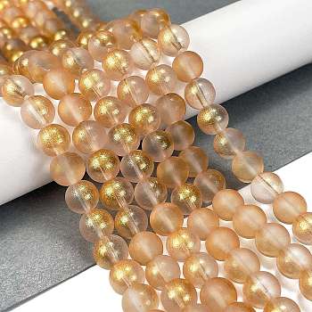 Frosted Transparent Glass Bead Strands, with Gold Powder, Round, Sandy Brown, 8mm, Hole: 1mm, about 102pcs/strand, 30.71''(78cm)