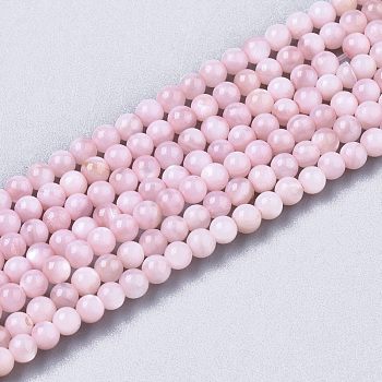 Natural Freshwater Shell Beads Strands, Dyed, Round, Pink, 2.5mm, Hole: 0.7mm, about 150~190pcs/Strand, 14.96 inch~15.75 inch