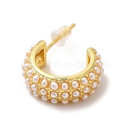 Rack Plating C-Shaped Brass Stud Earrings with Plastic Imitation Pearl Beaded for Women, Lead Free & Cadmium Free, Real 18K Gold Plated, 15.5x19x7.5mm, Pin: 0.9mm(EJEW-G342-07G)