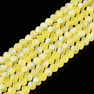 Transparent Glass Beads Strands, Faceted, Frosted, Half AB Color Plated, Rondelle, Yellow, 2.9~3.3x2mm, Hole: 0.7mm, about 148~150pcs/strand, 39.5~40cm(EGLA-A044-T2mm-MB29)