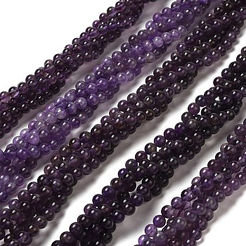 Natural Gemstone Beads Strands, Amethyst, AB Grade, Round, Purple, 6mm, about 61~63pcs/strand, 15.3 inch