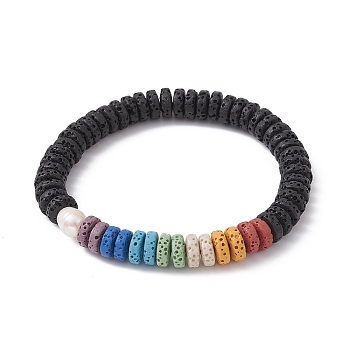 Dyed Colorful Natural Lava Rock Disc & Pearl Beaded Stretch Bracelet, Inner Diameter: 2-1/2 inch(6.5cm)