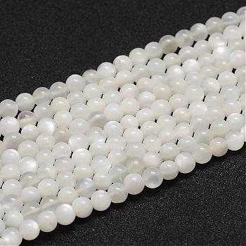 Natural White Moonstone Beads Strands, Grade A, Round, White, 6mm, Hole: 0.8mm, about 61pcs/strand