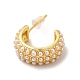 Rack Plating C-Shaped Brass Stud Earrings with Plastic Imitation Pearl Beaded for Women(EJEW-G342-07G)-1