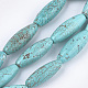 Natural Howlite Beads Strands(TURQ-T003-11)-1