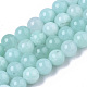 Chapelets de perles de quartz naturel(G-T129-04)-1