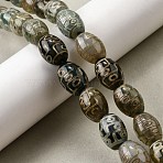 Tibetan Style dZi Beads Strands, Natural Agate Beads, Dyed & Heated, Rice, Dark Olive Green, 9-Eye, 16x12mm, Hole: 1.8mm, about 20pcs/strand, 12.60''(32cm)(G-S389-A03)