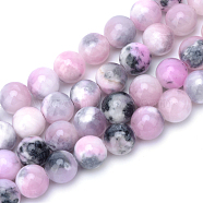 Natural Dyed Persian Jade Gemstone Bead Strands, Round, Violet, 8mm, Hole: 1mm, about 50pcs/strand, 15.7 inch(X-G-R271-8mm-XP13)