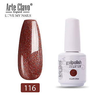 15ml Special Nail Polish, For Nail Art Stamping Print, Varnish Manicure Starter Kit, Brown, Bottle: 34x80mm