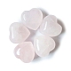 Natural Rose Quartz Healing Stones(PW-WG33638-01)-1