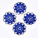 Polycotton(Polyester Cotton) Woven Pendant Decorations(X-FIND-Q078-12B)-1