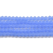 Imitation Jade Frosted Glass Bead Strands, Faceted Bicone, Cornflower Blue, 4.5x3.5~4mm, Hole: 1mm, about 82~85pcs/strand, 30.5~31cm(GLAA-F029-JM4mm-B04)
