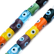 Handmade Evil Eye Lampwork Beads, Column, Mixed Color, 14x10mm, Hole: 1.2mm, about 25pcs/strand, 13.98 inch(35.5cm)(LAMP-N029-013A)