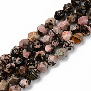 Natural Rhodonite Beads Strands, Star Cut Round Beads, Faceted, 7~8x8mm, Hole: 1.2mm, about 45pcs/strand, 14.76 inch(37.5cm)(G-S368-001B)