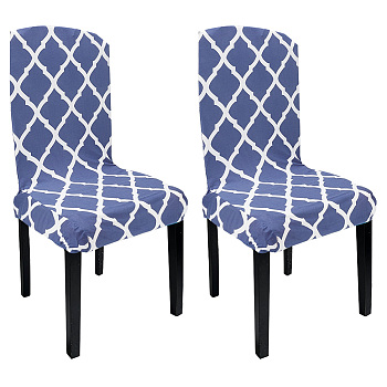 Polyester Elastic Chair Cushion, Midnight Blue, 950x380x1~2mm