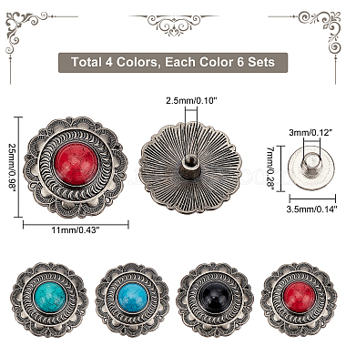 AHADERMAKER 24Sets 4 Colors Alloy Buttons(FIND-GA0002-14)-2