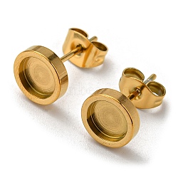 Ion Plating(IP) 304 Stainless Steel Stud Earring Settings, Flat Round, Golden, 8x2mm, Tray: 6mm, Pin: 0.7mm(STAS-L219-02C-G)