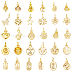30Pcs 30 Styles Alloy Pendants, Real 18K Gold Plated, with Jump Ring, Mixed Shapes, 8~15.5x5~12x1.5~9mm, Hole: 3~4mm, 1pc/style(FIND-PH0020-23)