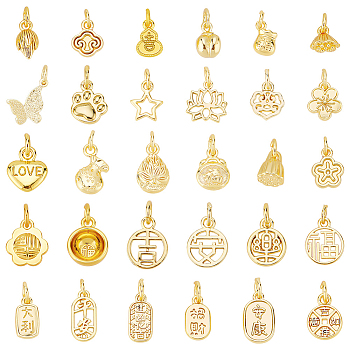 30Pcs 30 Styles Alloy Pendants, Real 18K Gold Plated, with Jump Ring, Mixed Shapes, 8~15.5x5~12x1.5~9mm, Hole: 3~4mm, 1pc/style