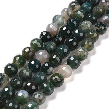 Round Moss Agate Beads