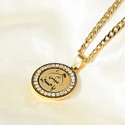 304 Stainless Steel Crystal Rhinestone Muslim Islamic Religion Flat Round Pendant Necklaces, Real 18K Gold Plated, 23.70 inch(60.2cm)(NJEW-P327-05G)