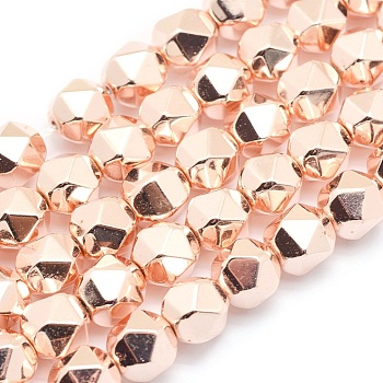 Electroplate Non-magnetic Synthetic Hematite Beads Strands, Star Cut Round Beads, Grade AA, Long-Lasting Plated, Faceted, Light Rose Gold Plated, 6x5mm, Hole: 1mm, about 61pcs/strand, 15.7 inch(40cm)