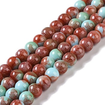 Baking Paint Glass Bead Strands, Round, Brown, 8mm, Hole: 1mm, about 104~105pcs/strand, 30.71~31.10''(78~79cm)