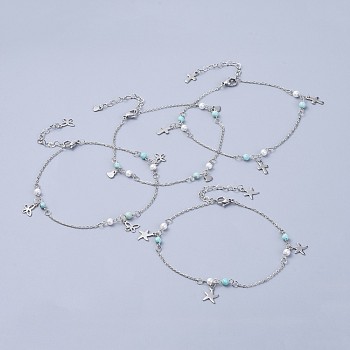 304 Stainless Steel Charm Anklets, with Synthetic Turquoise Beads and Glass Pearl, Mixed Shapes, Stainless Steel Color, 9-5/8 inch(24.5cm)
