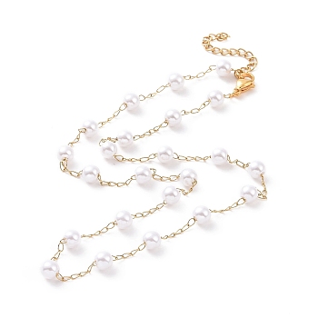 Vacuum Plating 304 Stainless Steel Beaded Necklaces, with Plastic Imitation Pearl Beads, Golden, 17.72 inch(45cm)