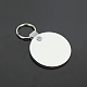 Sublimation Double-Sided Blank MDF Keychains(ZXFQ-PW0001-042)-1