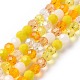Glass Beads Strands(X-GLAA-E036-09A)-1