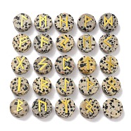 Brass Elder Futhark Alphabet Engraved Symbol Flat Round Natural Dalmatian Jasper Rune Stones, for Chakras Balancing, Crystal Therapy, Meditation, Divination, 16.5~17.5x6~7mm, 25pcs/set(G-I373-01D)