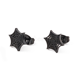 304 Stainless Steel Spider Web Stud Earrings, Halloween Jewelry for Women, Electrophoresis Black, 11x9.5mm, Pin: 0.8mm(EJEW-G294-01EB)
