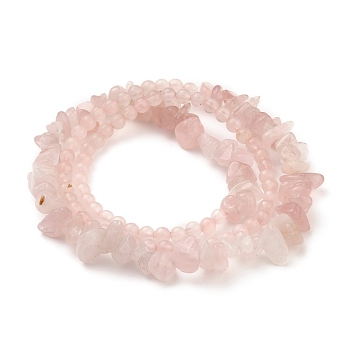 Three Loops Stretch Wrap Bracelets, with Natural Rose Quartz Beads, Round & Chip, 22.04 inch(56cm)
