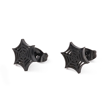 304 Stainless Steel Spider Web Stud Earrings, Halloween Jewelry for Women, Electrophoresis Black, 11x9.5mm, Pin: 0.8mm