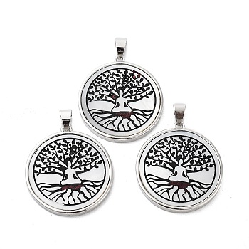 Natural White Shell Pendants, Platinum Plated Brass Flat Round Charms, Tree of Life, 30x27x3mm, Hole: 4x6mm