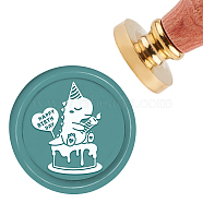Brass Wax Seal Stamp with Handle, for DIY Scrapbooking, Dinosaur Pattern, 3.5x1.18 inch(8.9x3cm)(AJEW-WH0184-0312)